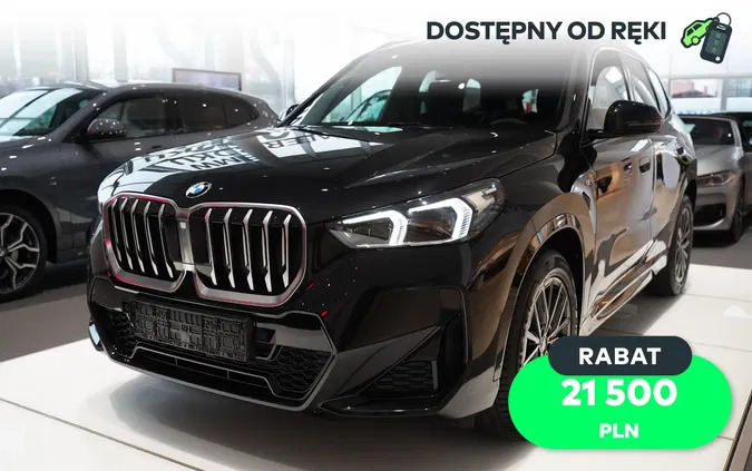 bmw x1 dolnośląskie BMW X1 cena 248000 przebieg: 1, rok produkcji 2024 z Kowal